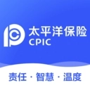 太平洋保险免费