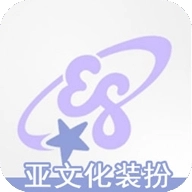 永远的天空虚拟装扮