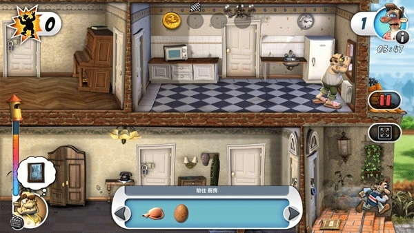 整蛊邻居地狱归来手机版图4