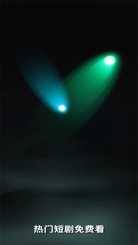 富豪免费剧场手机版