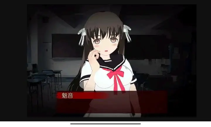 异常感染汉化版