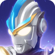 奥特曼传奇英雄