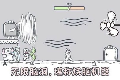 动物园大冒险截图