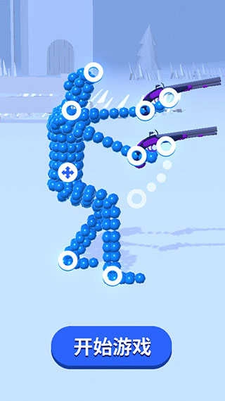 打不过我吧手机版图3