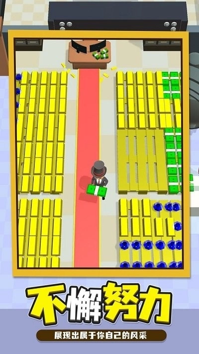 我的第一个小目标游戏(1)