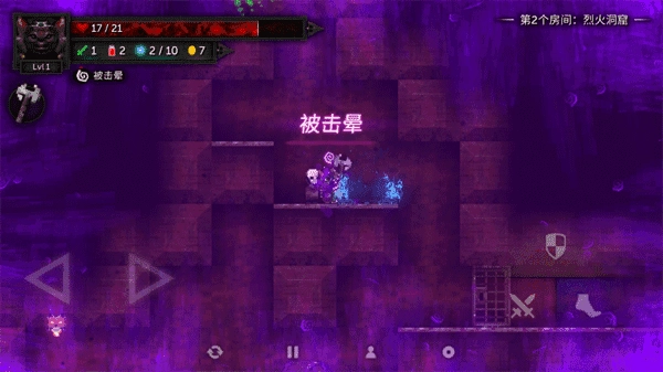 逃离实验室最新版(3)