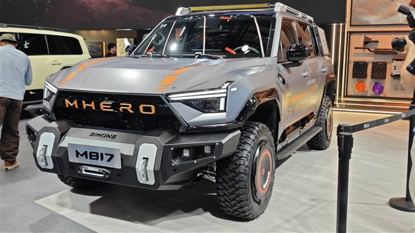 改装爱好者的福音！猛士M817Hero版正式发布，定价30.19万元