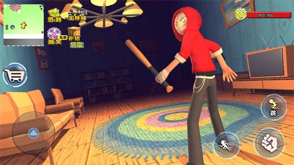 靓仔大乱斗手机版图1