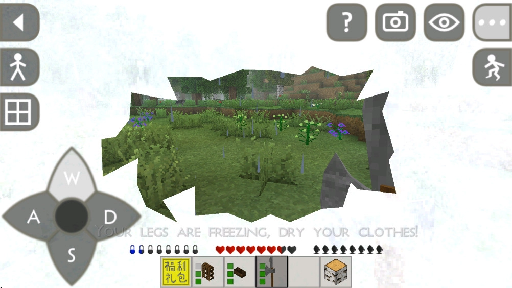 生存战争饥荒时代(2)