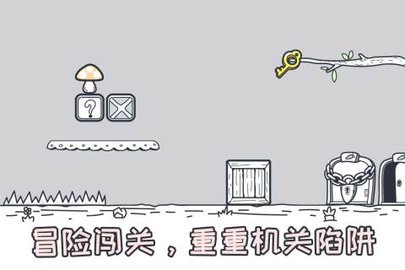 动物园大冒险截图