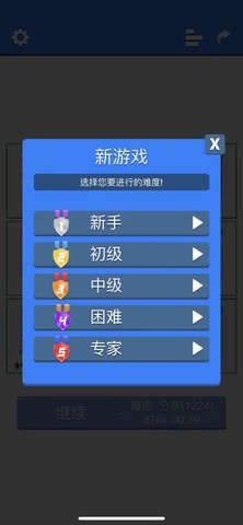 超右脑计划(4)