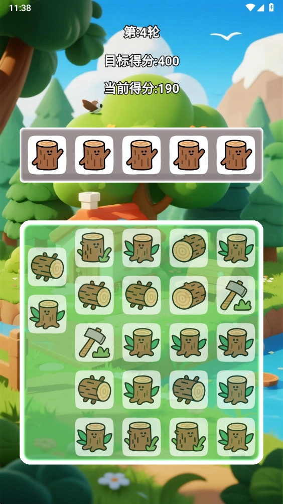 森林方块消除记1