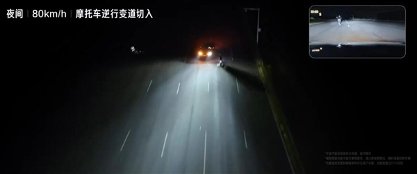 小米YU7安全辅助测试圆满完成：120km/h前后车夹击与儿童鬼探头场景均通过