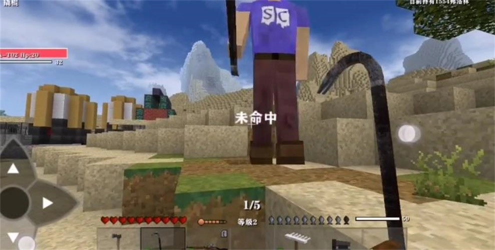 生存战争完美世界修仙版图5