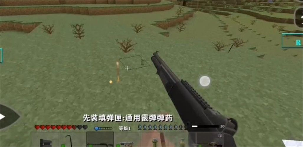 生存战争完美世界修仙版图4