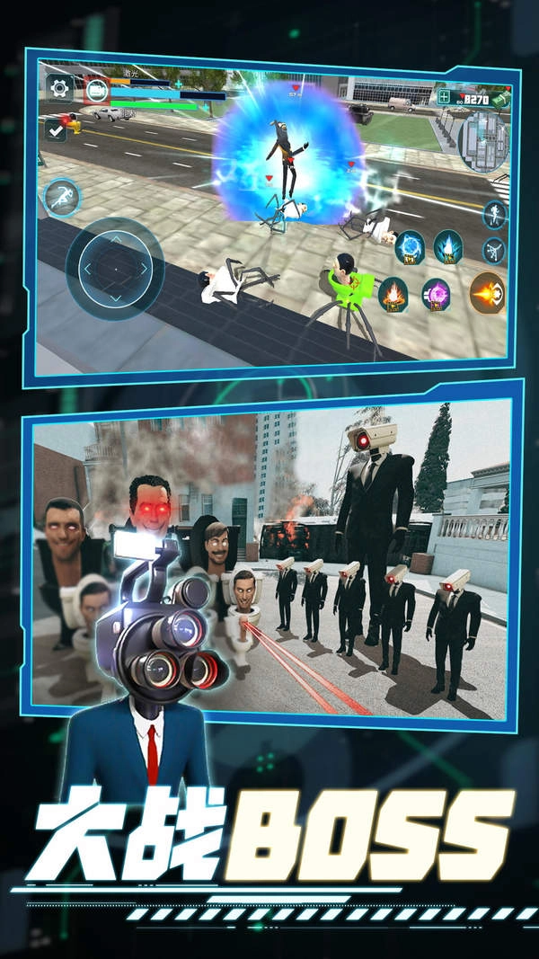 铁血战斗英雄图1