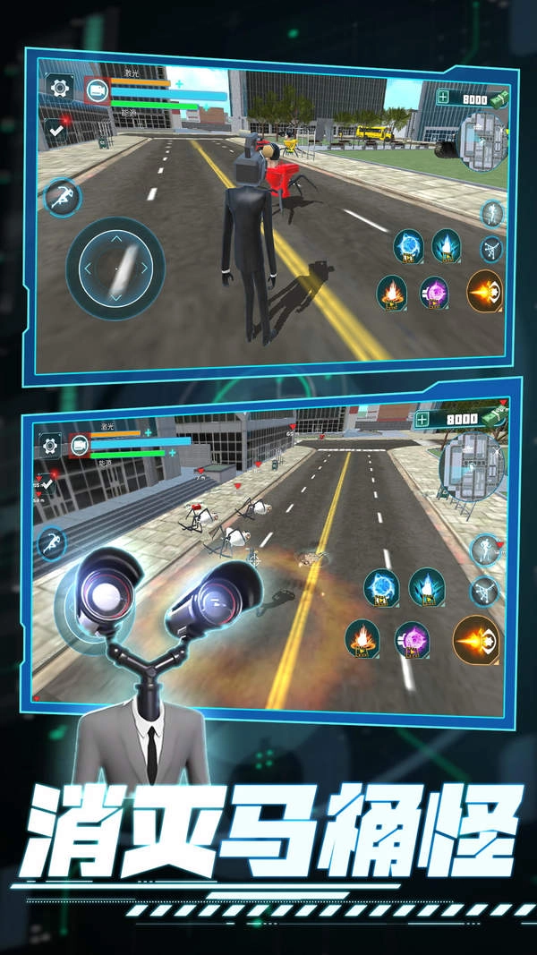 铁血战斗英雄图3