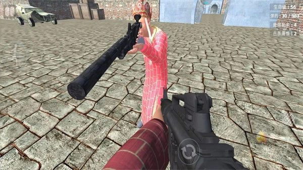 西游造夢大亂斗截圖1