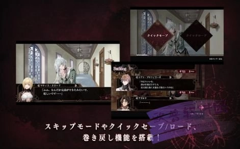 终远的威尔修图3