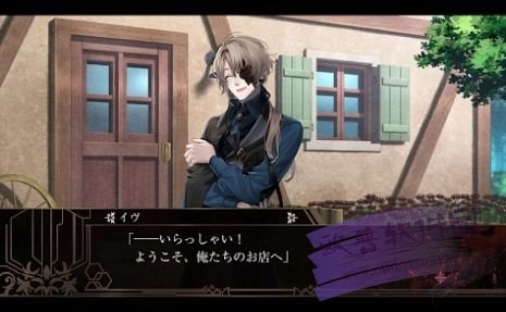 终远的威尔修图2