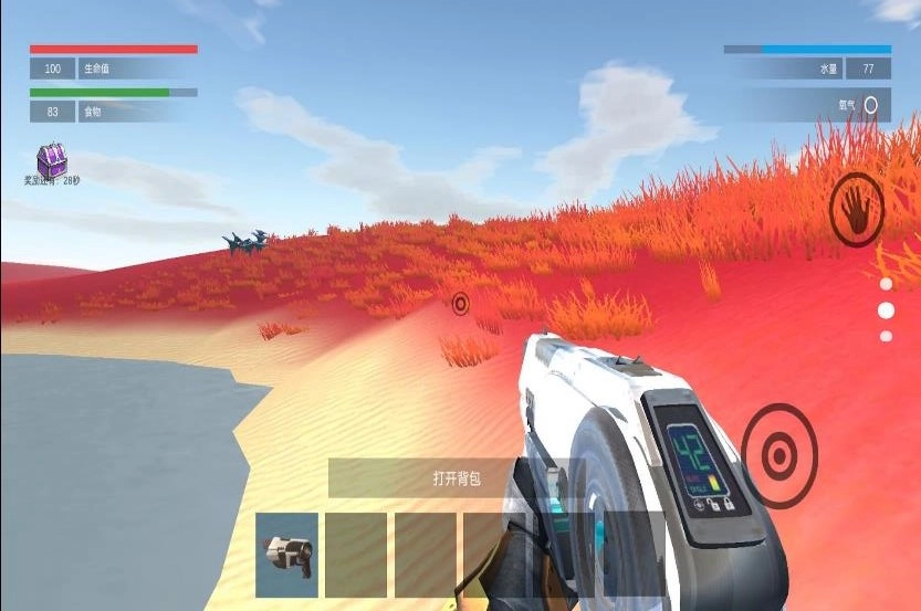 模拟太空星际求生图1