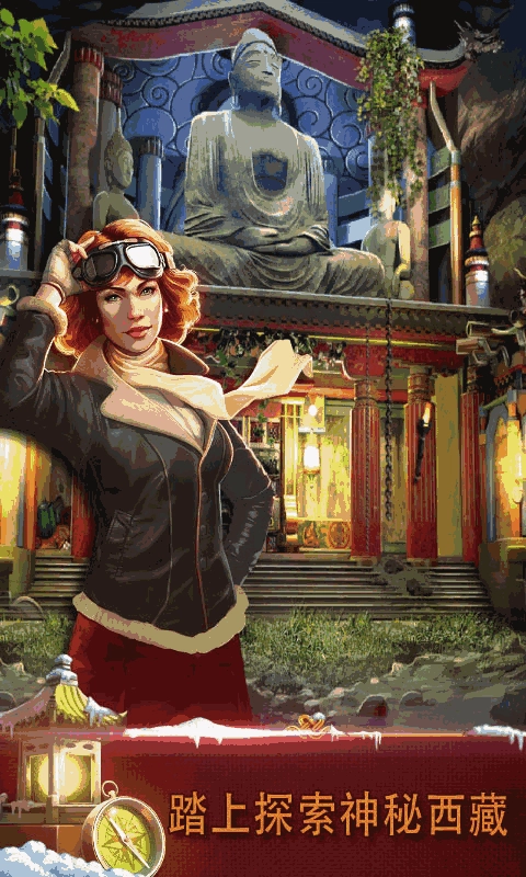 密室逃脱之逃出办公室33