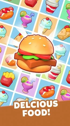 闲置餐饮大亨图2