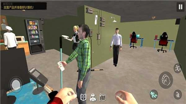 网吧之夜模拟器图3