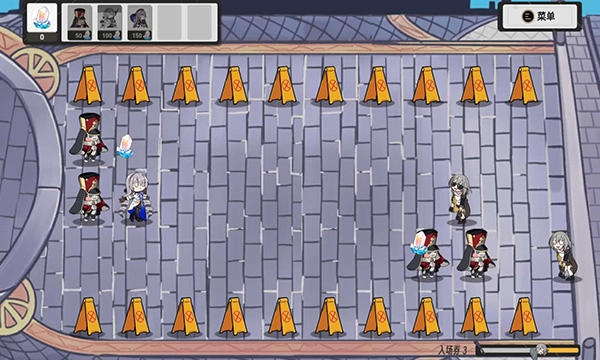 植物大战僵尸星铁版图5