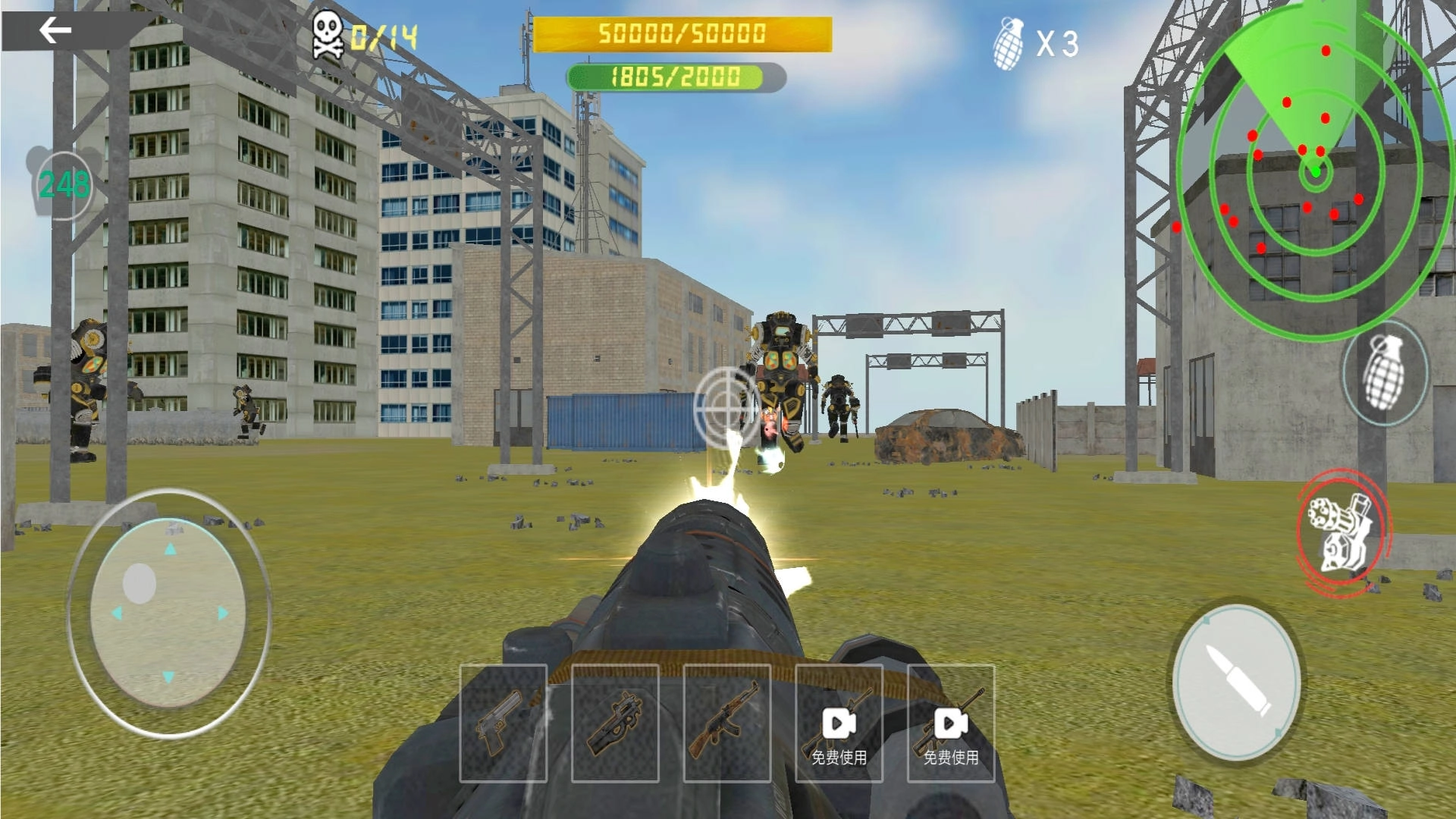 怪兽射击王者(3)