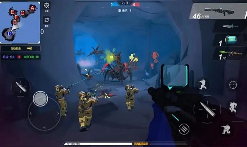 虫巢抵抗末日机甲图3