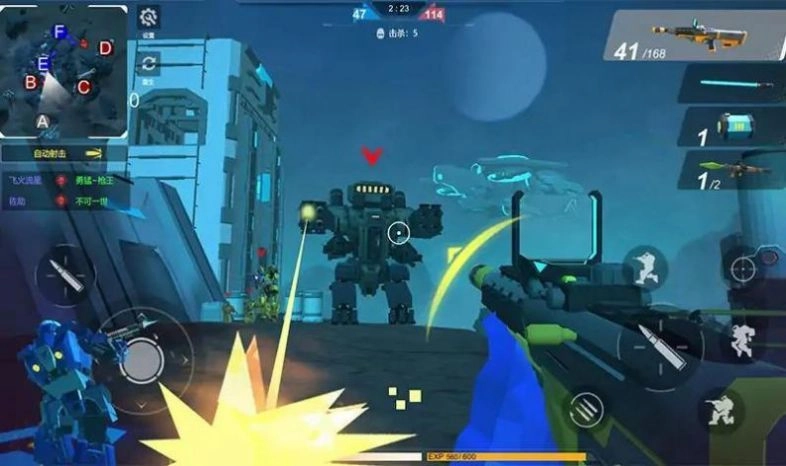 虫巢抵抗末日机甲图1