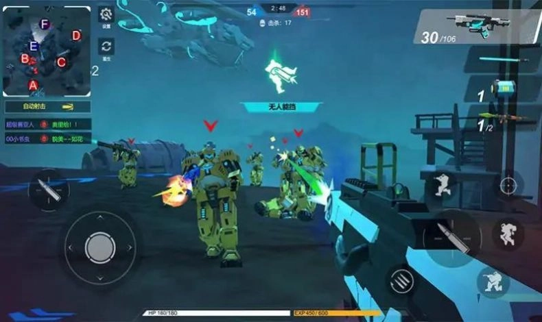 虫巢抵抗末日机甲图2