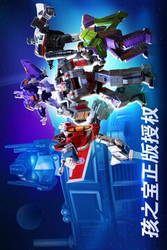 变形金刚地球之战图3