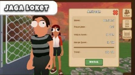 我是鱼塘老板图3