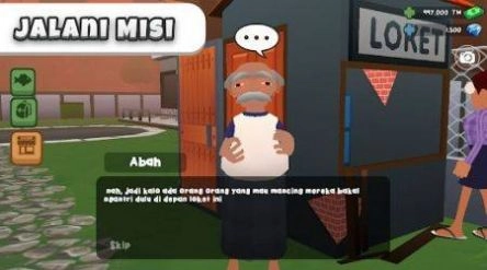 我是鱼塘老板图1