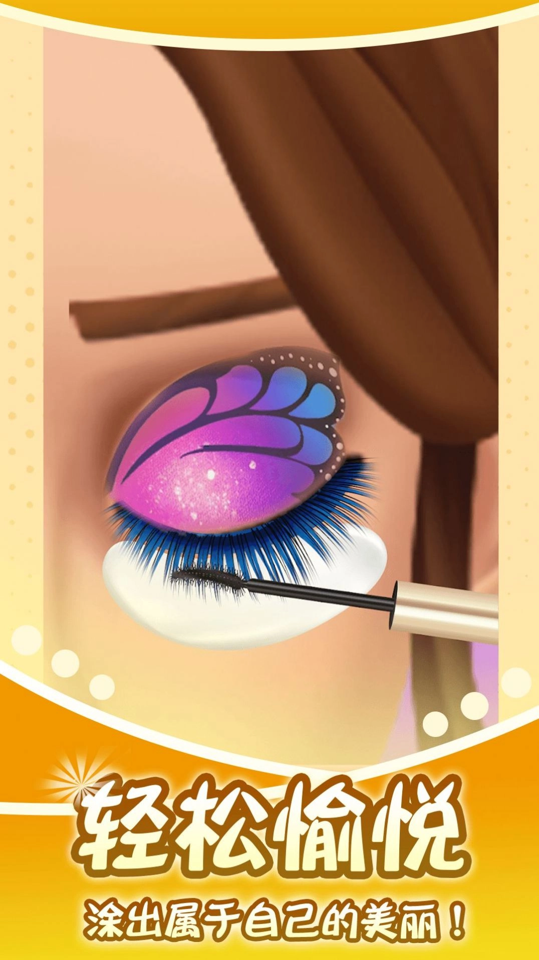 次元萝莉美美哒图2