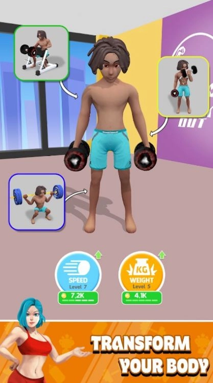 放置MMA俱乐部图1