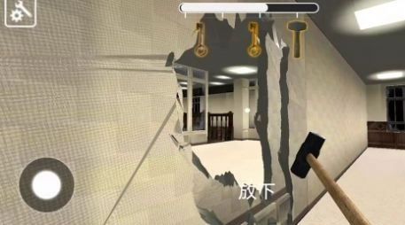 后室之旧片再现图4