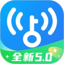 WiFi密码万能钥匙