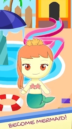 公主艾丽夏季换装图4