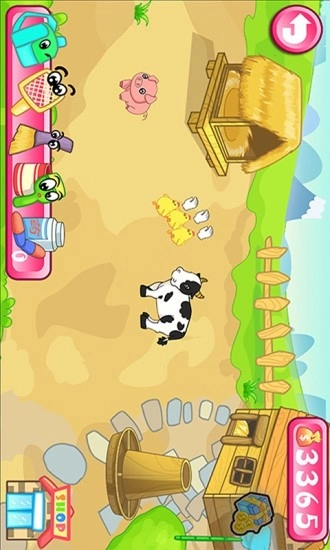 儿童宝贝动物农场(4)