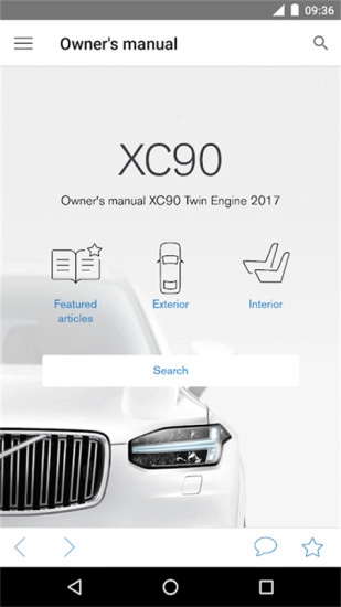 Volvo Manual图1
