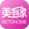 美到家