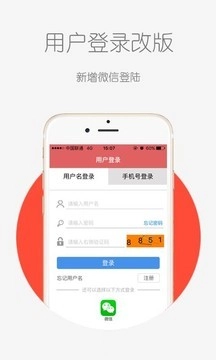宗易汇图5
