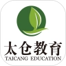 太仓教育