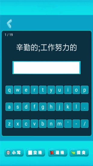 PEP小学英语五上图4