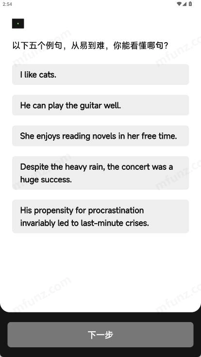 MANALearn软件下载插图16