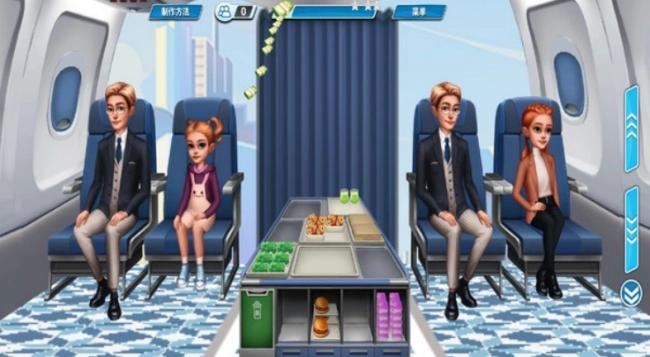 机上大厨师游戏图4