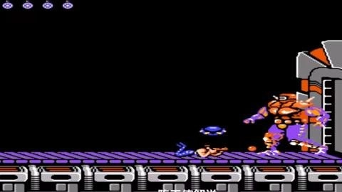 魂斗罗经典版图4